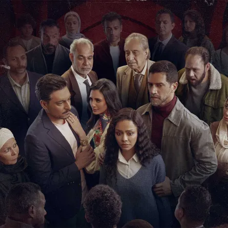 بوستر مسلسل فات الميعاد - مصدر الصورة واتش أت 