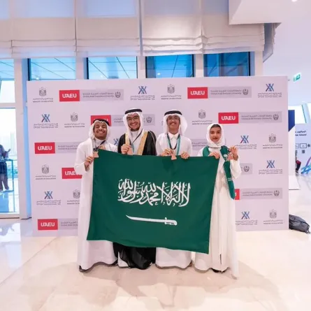 المنتخب السعودي