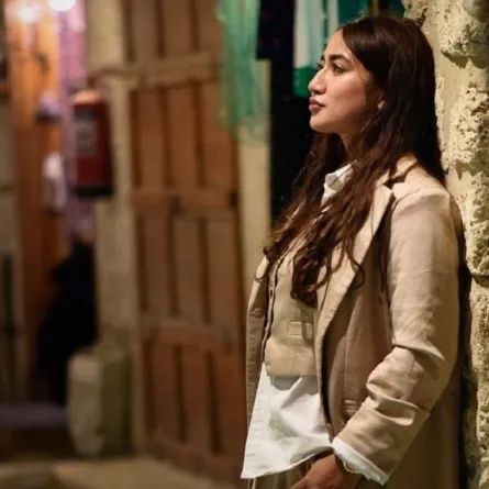 رائدة الأعمال رنا سامي 