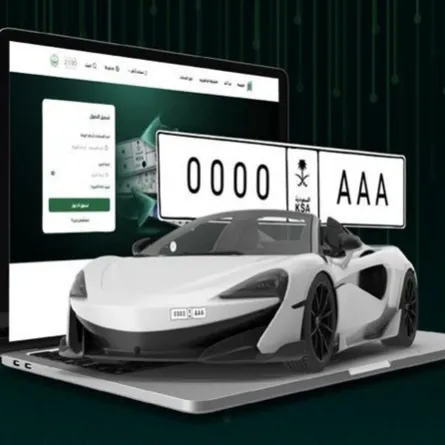 المرور السعودي 