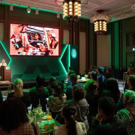 تندرج هذه الأمسية في إطار الجهود المستمرة لتعزيز مستويات التفاعل والمشاركة في إكسبو 2030 الرياض