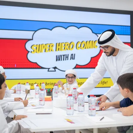 مخيم الإمارات للذكاء الاصطناعي. الصورة من وكالة الأنباء الإماراتية "وام"