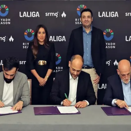 موسم الرياض