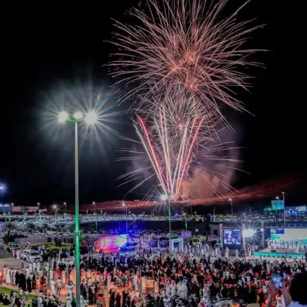 مهرجان