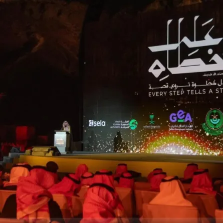  مشروع على خطاه يجسد مسار الهجرة النبوية بطريقة تفاعلية 