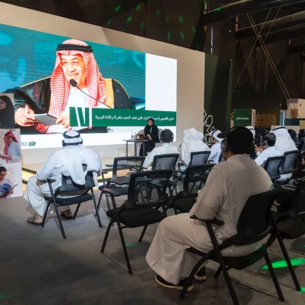 ورشةً تعليميّة حول توظيف الذكاء الصناعي في الكتابة الإبداعية. الصورة من المركز الإعلامي للمعرض