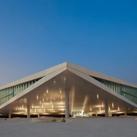 مكتبة قطر الوطنية. الصورة من وكالة الأنباء القطرية "قنا"