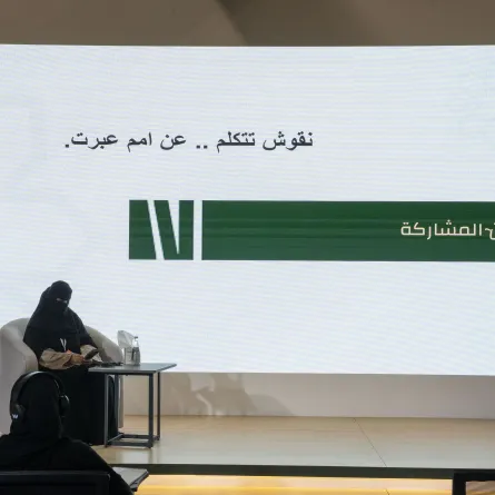 ورشة عمل بعنوان "نقوش تتكلم عن أممٍ عبَرت". الصورة من المركز الإعلامي للمعرض