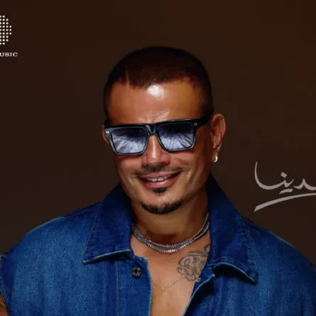 عمرو دياب- الصورة من صفحته على فيسبوك