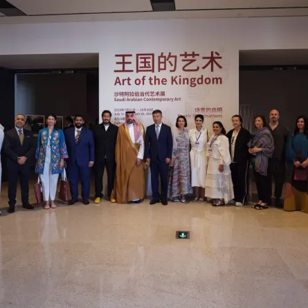 تأتي إقامة المعرض في هذا الوقت تأكيدًا على عمق الروابط الثقافية المتنامية بين السعودية والصين