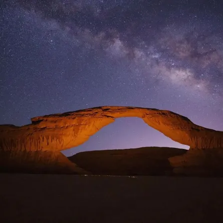 فعالية فلكية لرصد مجرة درب التبانة الاثنين المقبل - الصورة من وكالة الأنباء السعودية "واس"