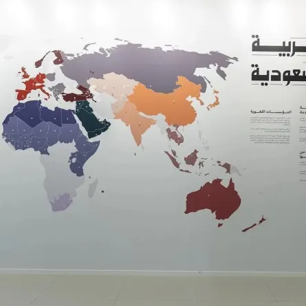 معرض "ثمانية وعشرون".. حروف العربية بين رمزية الهوية وسحر البيان - الصورة من وكالة الأنباء السعودية"واس" 