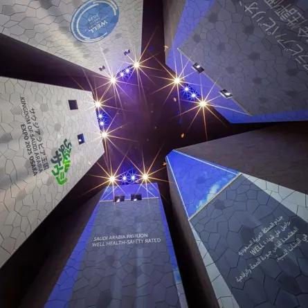 الجناح السعودي في إكسبو 2025 أوساكا يحصل على تصنيف (WELL) للصحة والسلامة في عمليات المرافق وتشغيلها - الصورة من وكالة الأنباء السعودية "واس"