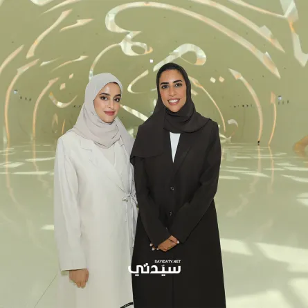 عزة النعيمي و ميثاء المزروعي