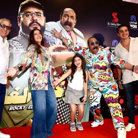 صناع روكي الغلابة فى العرض الخاص - الصورة من الشركة المنتجة