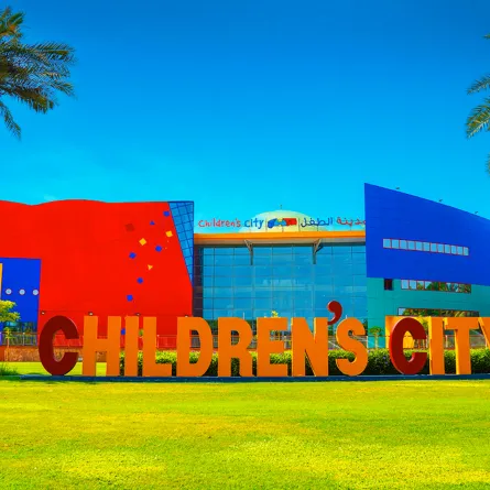 حدائق ومرافق دبي. الصورة من مكتب دبي الإعلامي