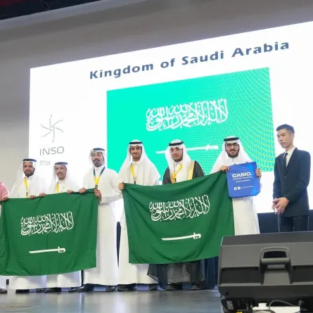 أولمبياد العلوم النووية