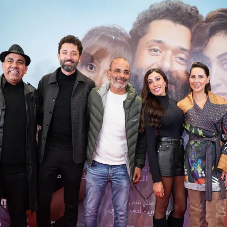 ابطال فيلم الهنا اللى انا فيه - الصورة من صفحة ياسمين رئيس على فيسبوك