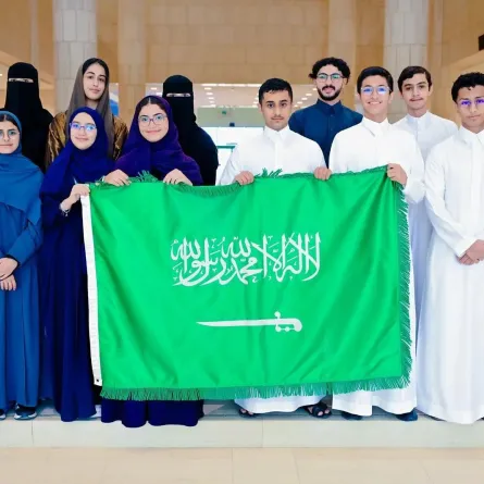  أولمبياد المواصفات الدولي