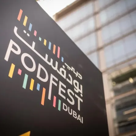 دبي بودفِست. الصورة من حساب نادي دبي للصحافة على منصة x