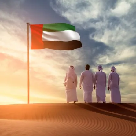 اليوم الدولي للشباب 2025. الصورة من وكالة الأنباء الإماراتية "وام"