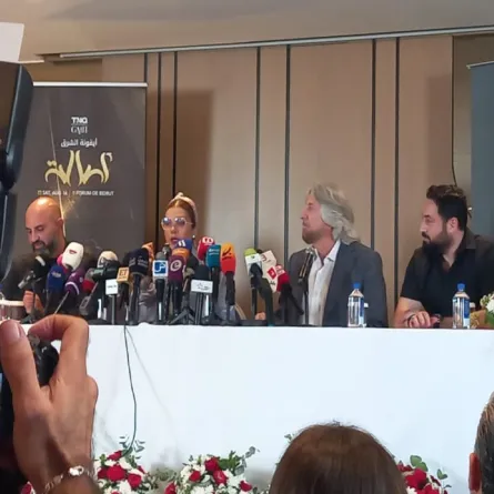 أصالة في المؤتمر الصحفي لحفلها في الفوروم دي بيروت - تصوير - حسين برجي