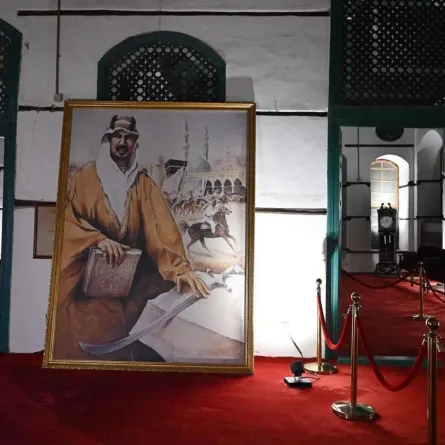 جدة التاريخية