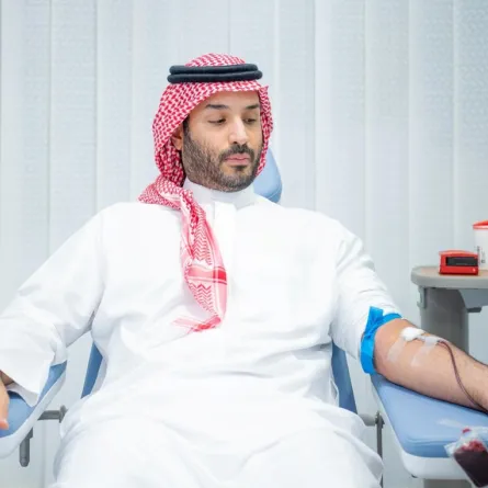  الأمير محمد بن سلمان بن عبدالعزيز آل سعود يتبرع بالدم