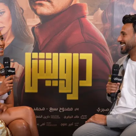 دينا الشربيني في لقاء خاص مع سيدتي - تصوير غيث طنجور