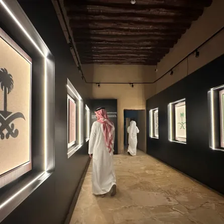 معرض سيفين ونخلة