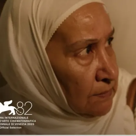 بوستر فيلم هجرة - المصدر مركز السينما العربية