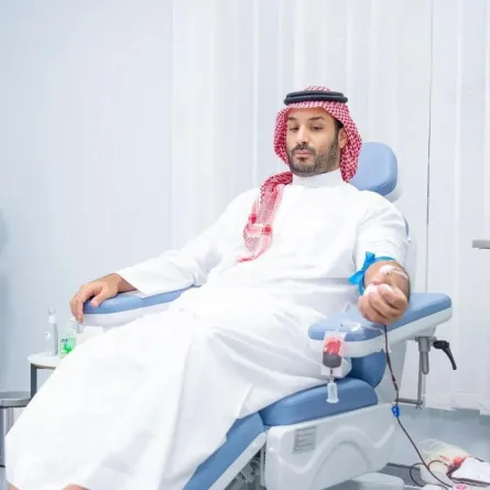 الأمير محمد بن سلمان بن عبدالعزيز آل سعود يتبرع بالدم