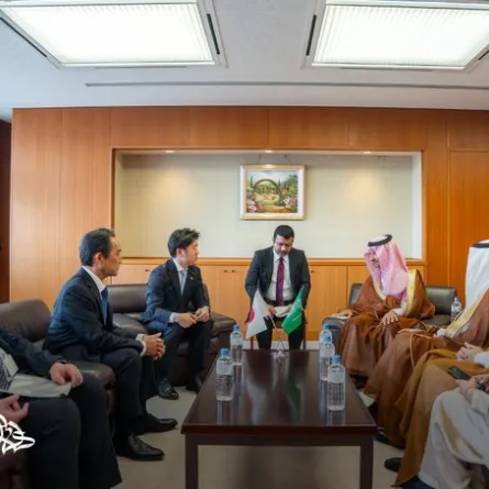 وزارة السياحة