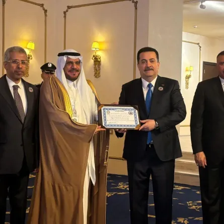 وزارة الداخلية