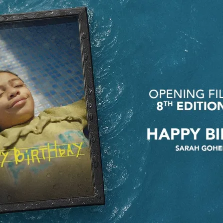 الملصق الدعائي لفيلم عيد ميلاد سعيد - الصورة من المركز الإعلامي لمهرجان الجونة 