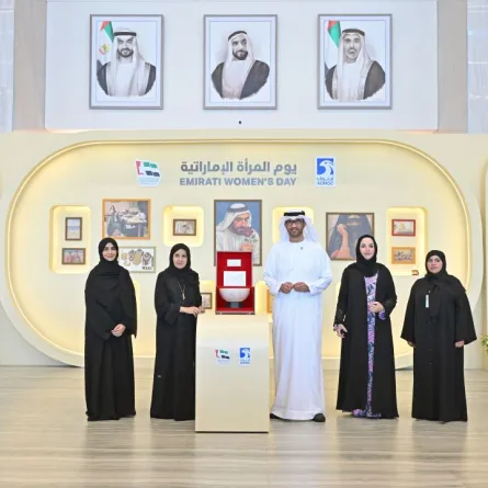 ألقت الدكتورة ميثاء بنت سالم الشامسي، وزيرة دولة، نيابة عن الشيخة فاطمة بنت مبارك، خلال الفعالية التي نظمتها "أدنوك" بمناسبة يوم المرأة الإماراتية