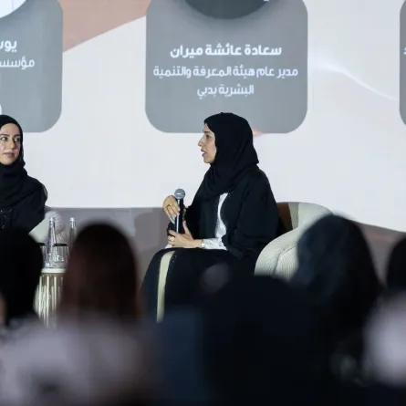 حصة بوحميد، مدير عام هيئة تنمية المجتمع بدبي، وعائشة ميران، مدير عام هيئة المعرفة والتنمية البشرية بدبي