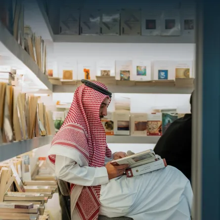 معرض الرياض الدولي للكتاب يفتح باب المشاركة - الصورة من حساب معرض الرياض الدولي للكتاب على منصة إكس