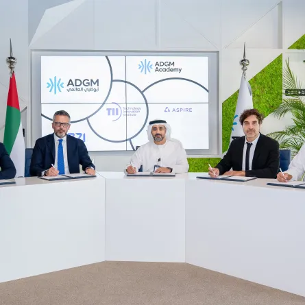 حفل توقيع إطلاق أول مختبر تجريبي للاتصالات المؤمّنة بالتكنولوجيا الكمية - الصورة من وكالة الأنباء الإماراتية "وام"