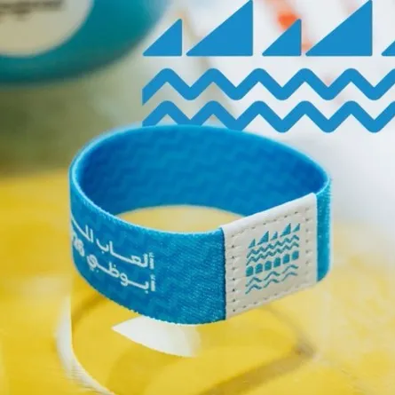  السوار الرسمي لألعاب الماسترز أبوظبي 2026. الصورة من الموقع الرسمي  لألعاب الماسترز أبوظبي على منصة x