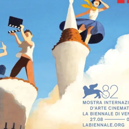 بوستر مهرجان فينيسيا 2025 - الصورة من الموقع الرسمي للمهرجان