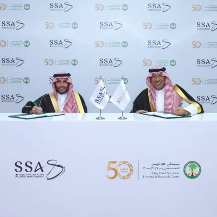 الدكتور محمد بن سعود التميمي والدكتور ماجد الفياض