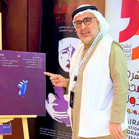 عمر الجاسر- الصورة من حسابه على إنستغرام