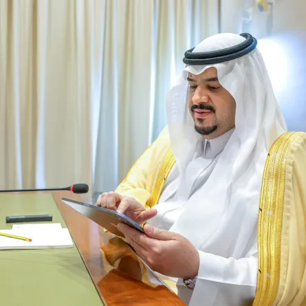 جائزة الرياض للتميز