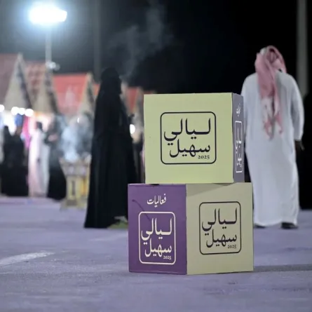 فعالية العسل تتضمن معرضًا لمنتجات العسل، وأركاناً تعريفية وإرشادية 