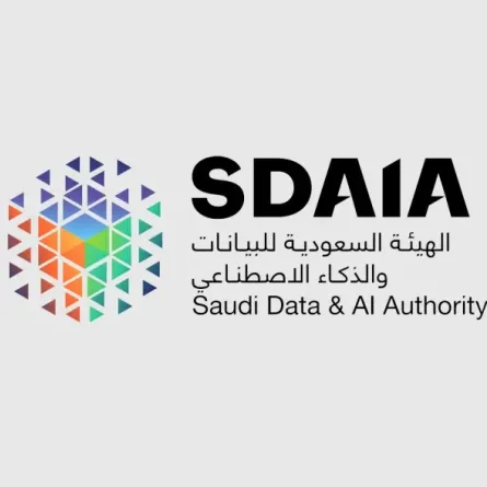 شعار الهيئة السعودية للبيانات والذكاء الاصطناعي "سدايا"