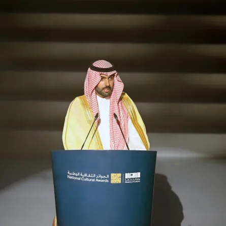 الأمير بدر بن عبد الله بن فرحان آل سعود، وزير الثقافة خلال إلقاء كلمته