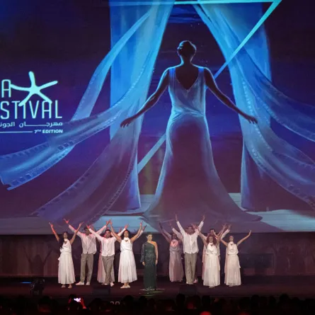 مهرجان الجونة السينمائي 2024. مصدر الصورة: Khaled DESOUKI / AFP