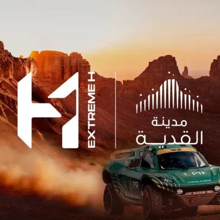 القدية تستضيف أول سباق عالمي لرياضة المحركات التي تعمل بالطاقة الهيدروجينية 