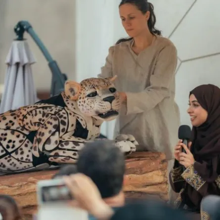 جناح السعودية